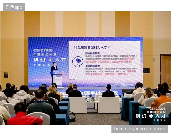 高校联动培养复合型体育人才促产业融合