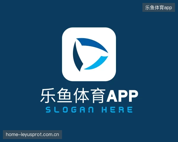 解读乐鱼官网